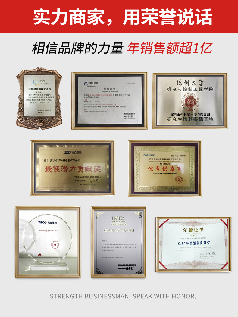 步進電機42系列2相 步進電機42系列2相